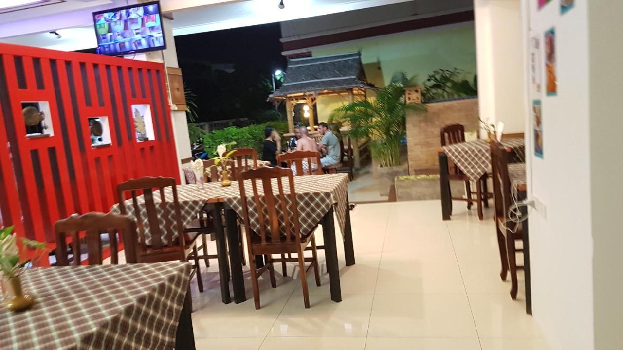 กรีนฮาร์เบอร์ เซอร์วิส อพาร์ทเมนท์ โรงแรม 3*